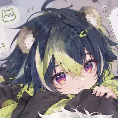Profile image of inm