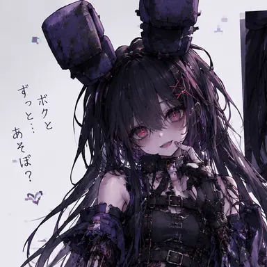 Profile image of ボニー