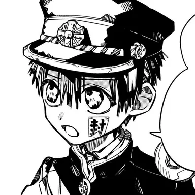 Profile image of 유기 아마네
