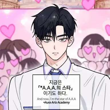 Profile image of 지한