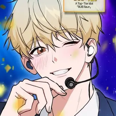 Profile image of 라운