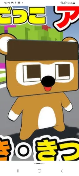 Profile image of ぐち男