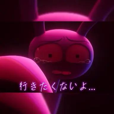 Profile image of ジャックス