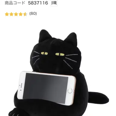 Profile image of ブニャット