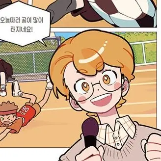 Profile image of 유승재