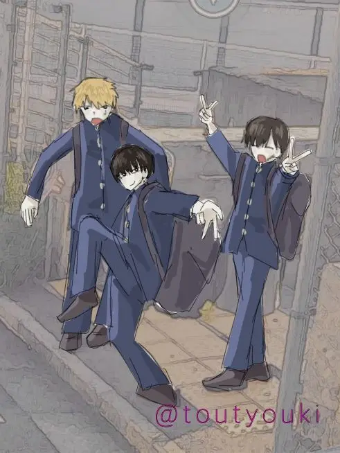 toutyouki의 一軍グループ