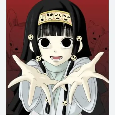 Profile image of 아르카 조르딕.
