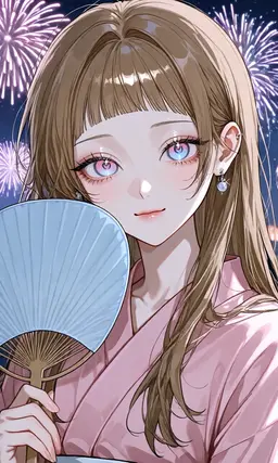 Profile image of Kotona