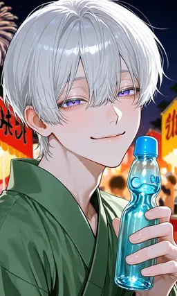 Profile image of Rinya