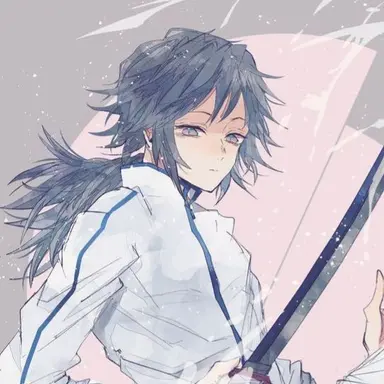 Profile image of 토미오카 기유