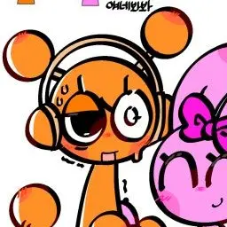 Profile image of 오렌