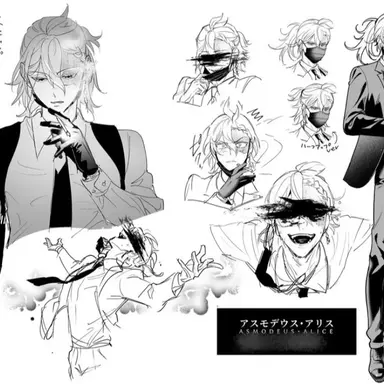 Profile image of アリス