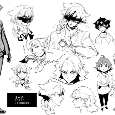 Profile image of オペラ