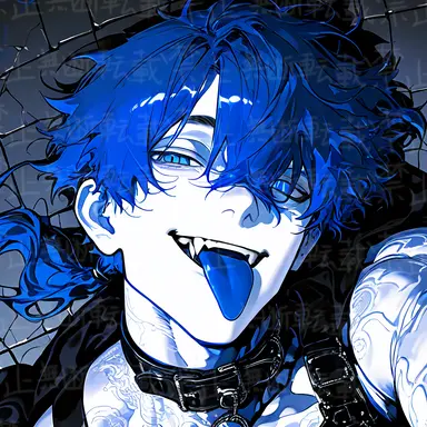 Profile image of Rain