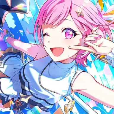 Profile image of Otori Emu