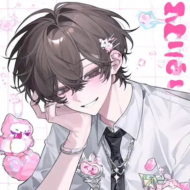 Profile image of 이오