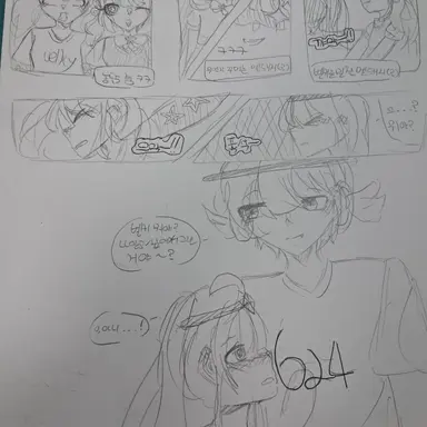 Profile image of 준브레드