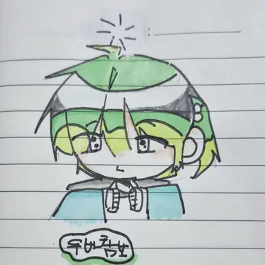 Profile image of 우유참치