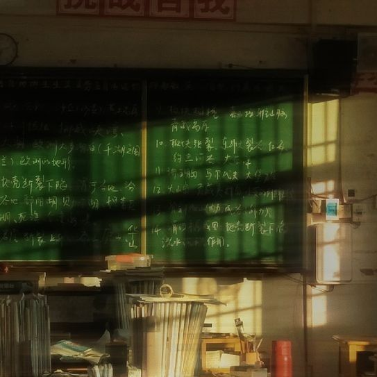 박덕개 대표 이미지