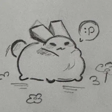 Profile image of Gubi