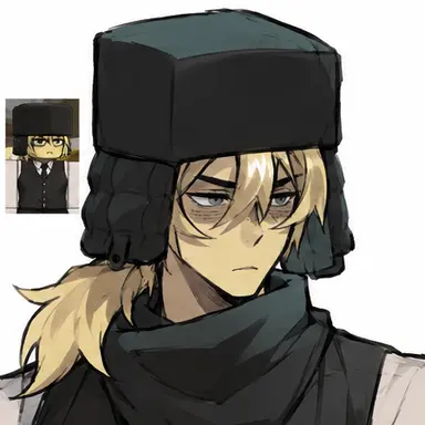 Profile image of Soldier
