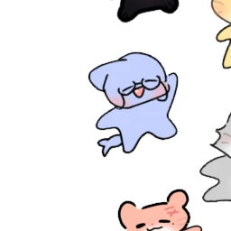 연이