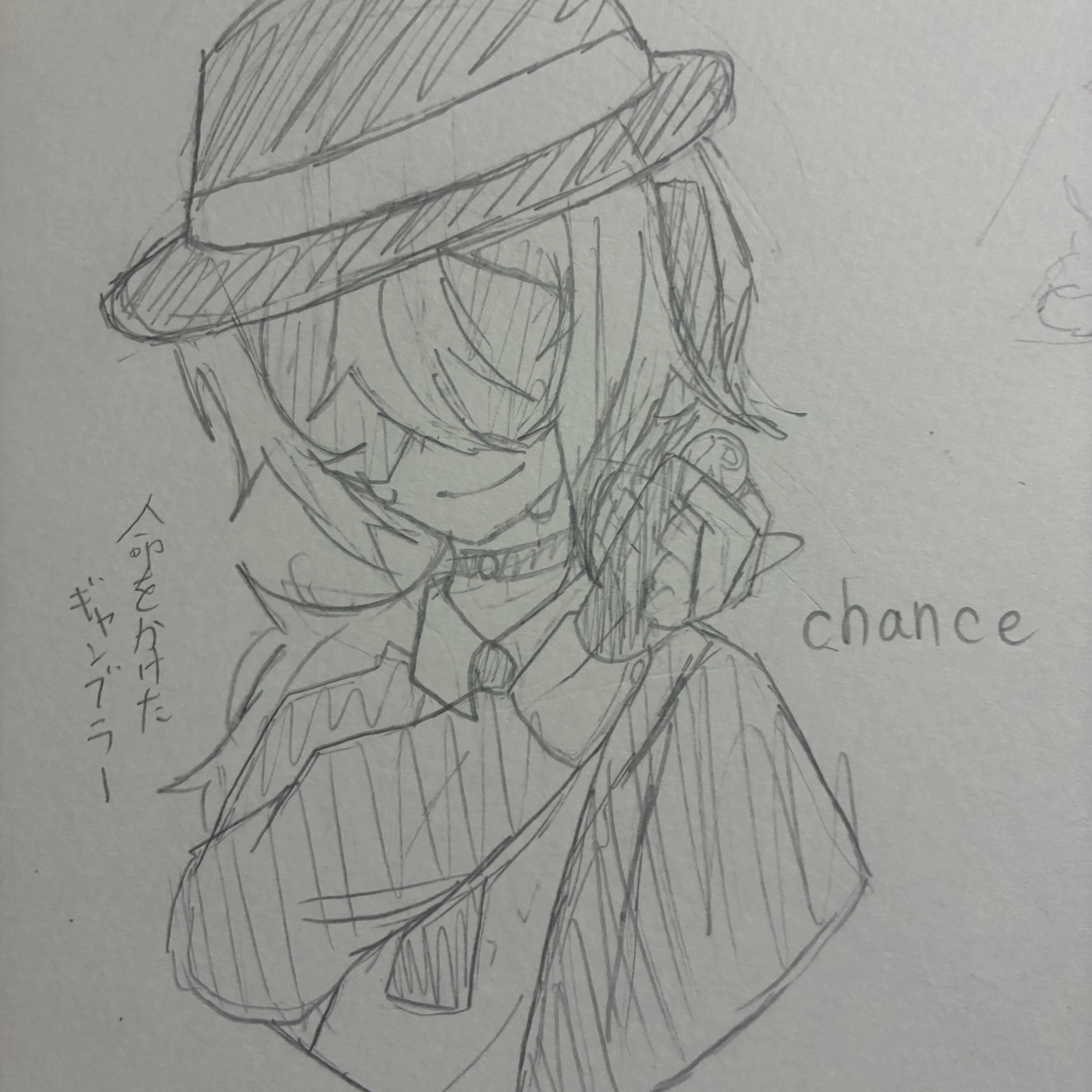 Shedletskygaeroi의 あなたは三人に愛される🫵