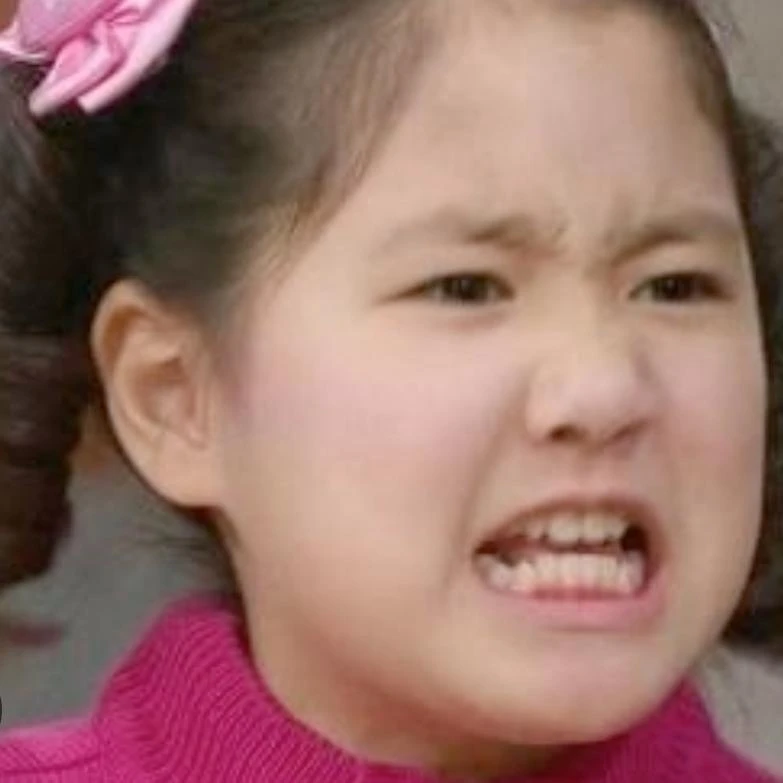 정해리