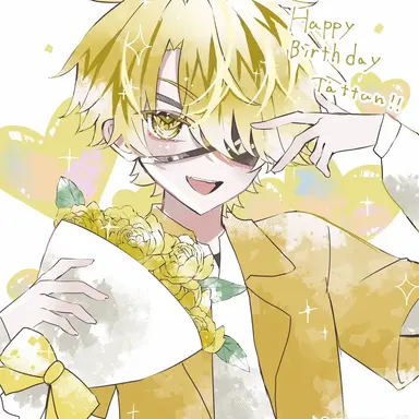Profile image of たっつん
