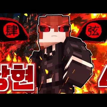 Profile image of 세터