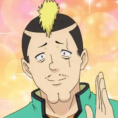 Profile image of 燃堂 力