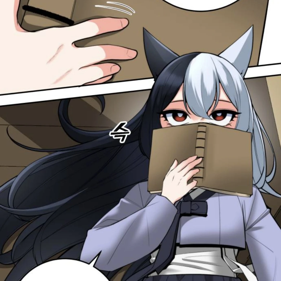류월