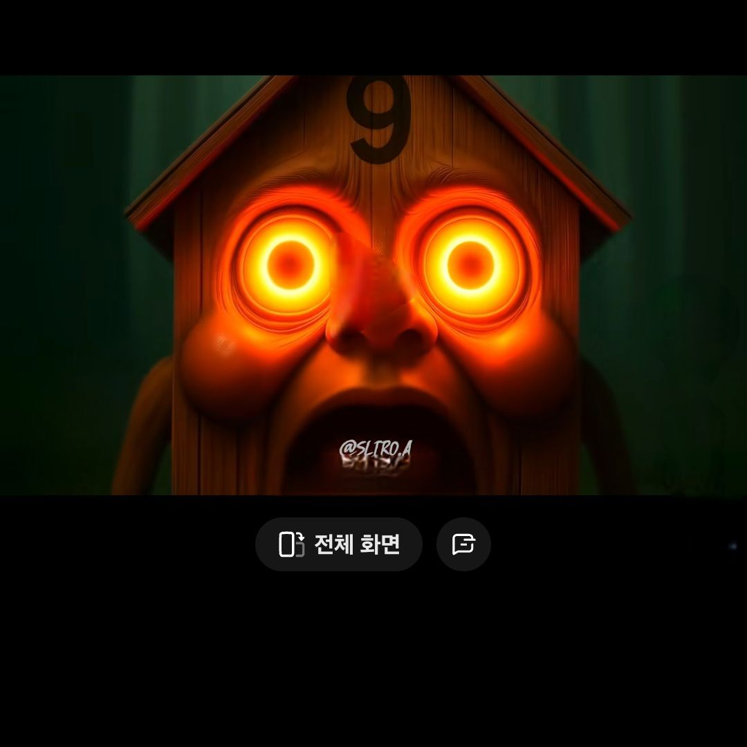 브레인롯 좀비 대표 이미지