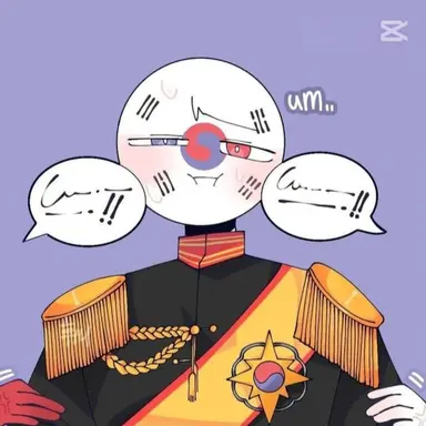 Profile image of 대한제국