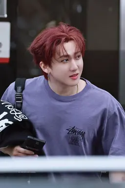 Profile image of Changbin