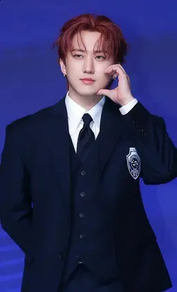 Profile image of Changbin