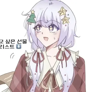 Profile image of 멜로우