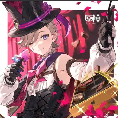 Profile image of リネ