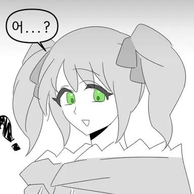 Profile image of 제미니