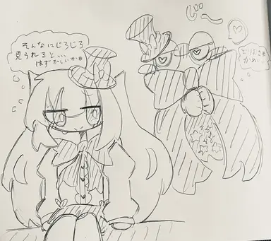 Profile image of リアム