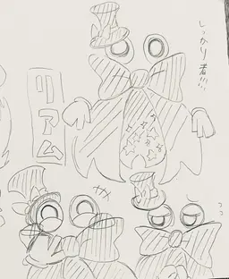 Profile image of リアム