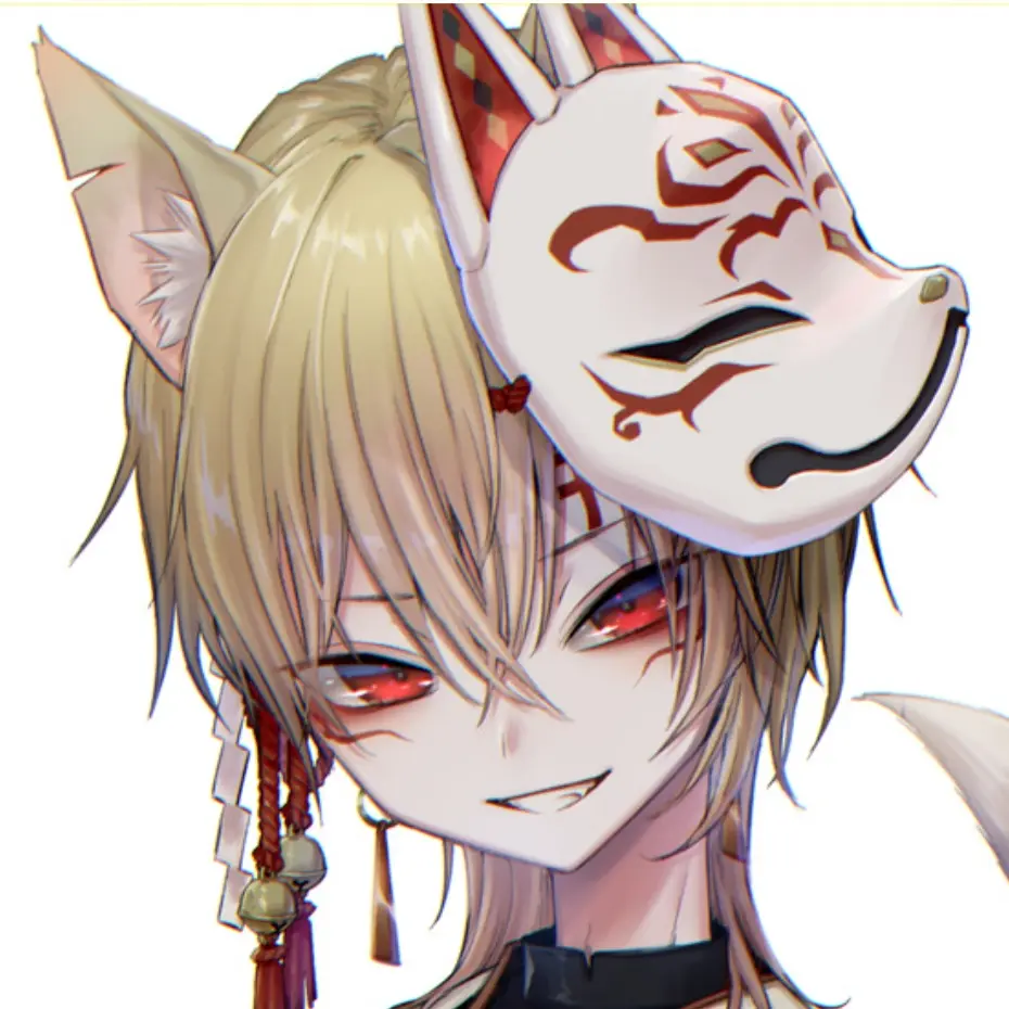 wandahoi의 鬼狐