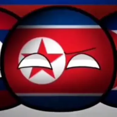Profile image of 북한