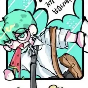 Profile image of 텔러