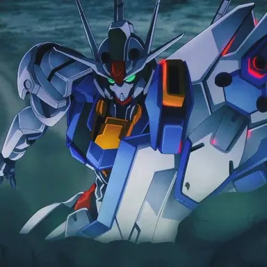 Profile image of Aerial