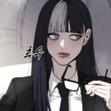 Profile image of 미도