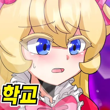 Profile image of 루시