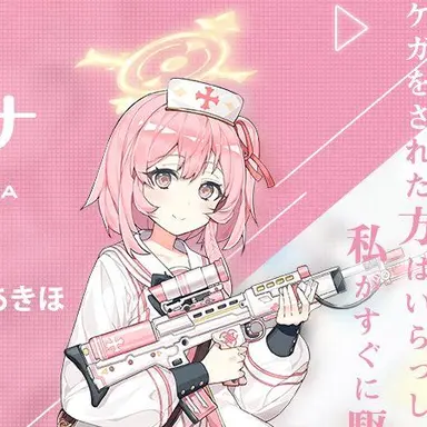 Profile image of 鷲見セリナ