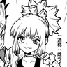 Profile image of コハク