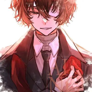 Profile image of 太宰治